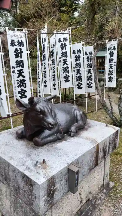 針綱神社(愛知県)