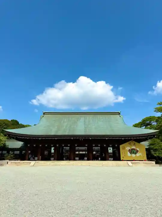 橿原神宮の{uncategorized: "未分類", other: "その他", undefined: "問題あり", building: "その他建物", grave: "お墓", sacred_gate: "鳥居", guardian: "狛犬", statue: "像", buddha: "仏像", history: "歴史", nature: "自然", garden: "庭園", animal: "動物", pagoda: "塔", temizu: "手水舎", mountain_gate: "山門・神門", sanctuary: "本殿・本堂", subordinate: "末社・摂社", art: "芸術", scenery: "景色", jizo: "地蔵", ema: "絵馬", goshuin: "御朱印", omikuji: "おみくじ", items: "授与品その他", amulet: "お守り", goshuincho: "御朱印帳", eats: "食事", festival: "お祭り", votive_dance: "神楽", shichigosan: "七五三参", wedding: "結婚式", experience: "体験その他", initially: "初詣", around: "周辺", anti_infection: "感染症対策"}