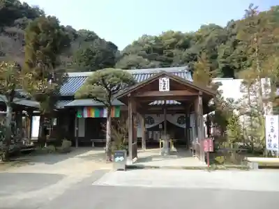 観音寺(香川県)