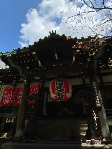 身延別院(東京都)