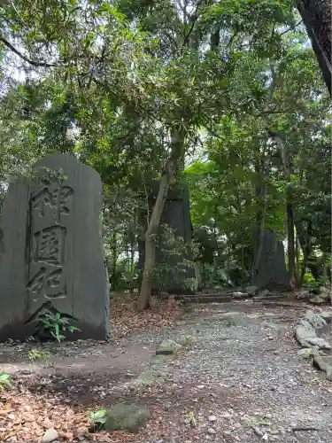 浜松八幡宮(静岡県)