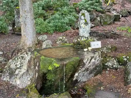 中禅寺(栃木県)
