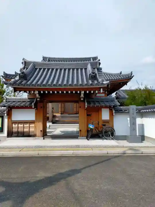 歓喜寺(和歌山県)