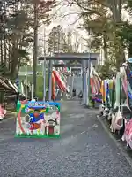 美幌神社の鳥居