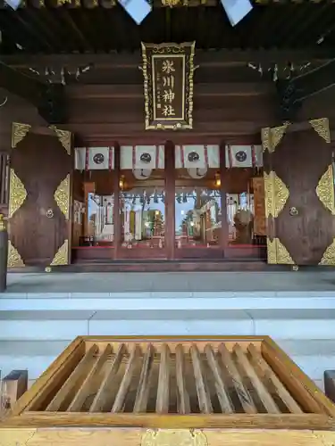 中野沼袋氷川神社(東京都)