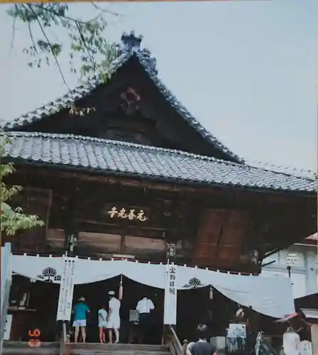 座光如来寺（元善光寺）の本殿