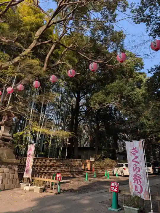 大宮八幡宮(東京都)