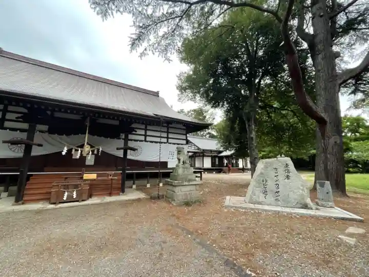 上田招魂社(長野県)