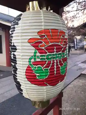 待乳山聖天（本龍院）のその他建物