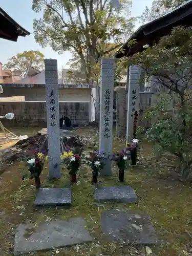 伊勢の国 四天王寺(三重県)