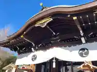 尾久八幡神社(東京都)