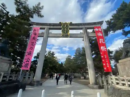 北野天満宮の鳥居