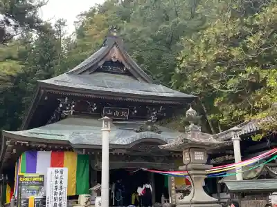 北向観音(長野県)