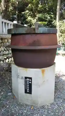 袖師神明宮のその他建物