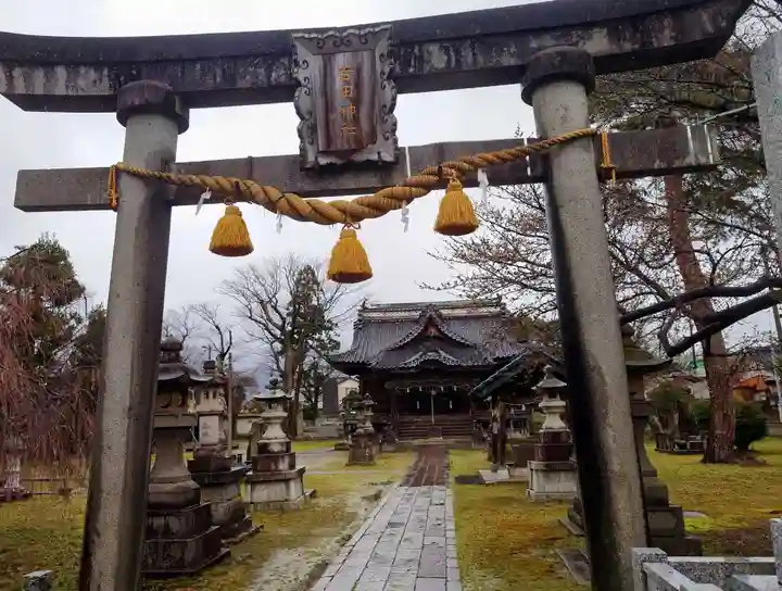 諏訪神社(新潟県)