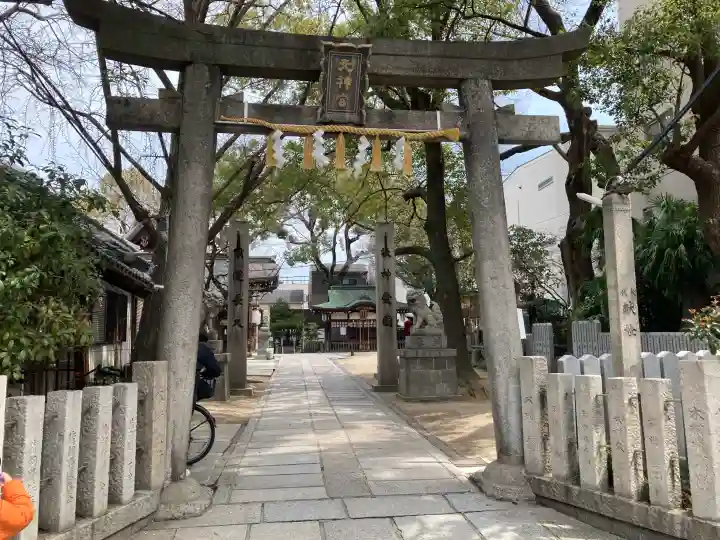 御幸森天神宮(大阪府)