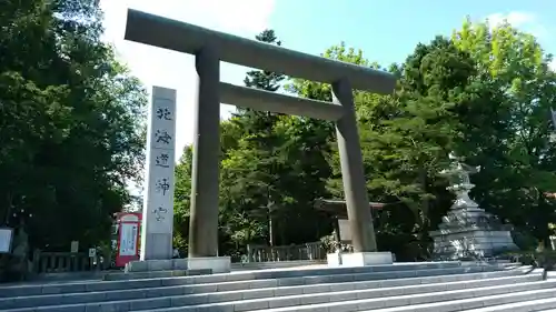 北海道神宮の鳥居