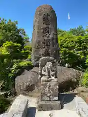 慈恩寺(島根県)