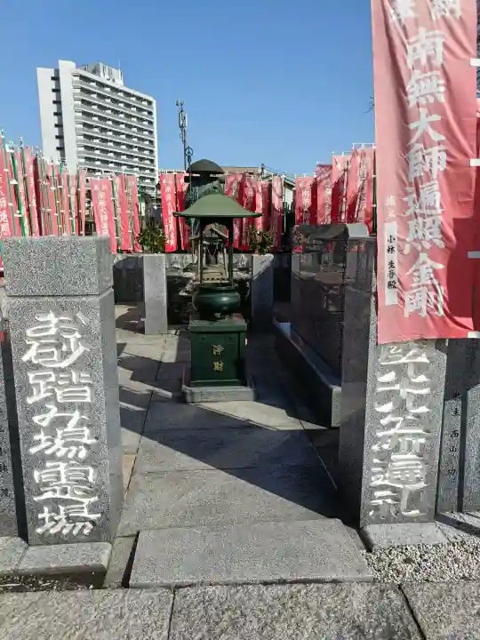 大光寺の{uncategorized: "未分類", other: "その他", undefined: "問題あり", building: "その他建物", grave: "お墓", sacred_gate: "鳥居", guardian: "狛犬", statue: "像", buddha: "仏像", history: "歴史", nature: "自然", garden: "庭園", animal: "動物", pagoda: "塔", temizu: "手水舎", mountain_gate: "山門・神門", sanctuary: "本殿・本堂", subordinate: "末社・摂社", art: "芸術", scenery: "景色", jizo: "地蔵", ema: "絵馬", goshuin: "御朱印", omikuji: "おみくじ", items: "授与品その他", amulet: "お守り", goshuincho: "御朱印帳", eats: "食事", festival: "お祭り", votive_dance: "神楽", shichigosan: "七五三参", wedding: "結婚式", experience: "体験その他", initially: "初詣", around: "周辺", anti_infection: "感染症対策"}