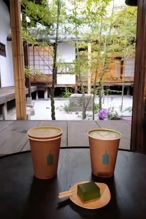 西来院(京都府)