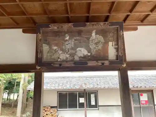 玉緒神社(滋賀県)