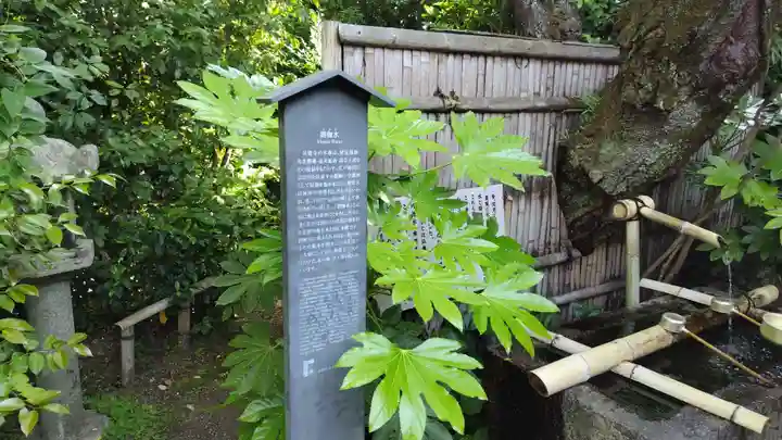 長建寺(京都府)
