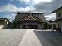 千葉縣護國神社(千葉県)