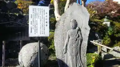 鳥居観音の仏像