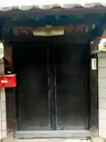 徳蔵寺(奈良県)