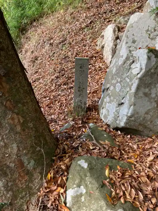 徳神社のその他建物