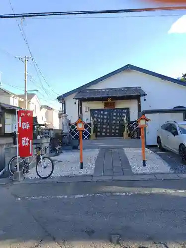 見沼大師　感応院(埼玉県)