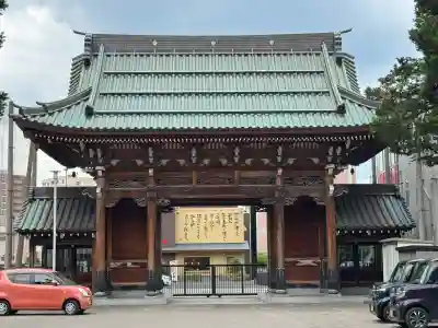龍松寺の{uncategorized: "未分類", other: "その他", undefined: "問題あり", building: "その他建物", grave: "お墓", sacred_gate: "鳥居", guardian: "狛犬", statue: "像", buddha: "仏像", history: "歴史", nature: "自然", garden: "庭園", animal: "動物", pagoda: "塔", temizu: "手水舎", mountain_gate: "山門・神門", sanctuary: "本殿・本堂", subordinate: "末社・摂社", art: "芸術", scenery: "景色", jizo: "地蔵", ema: "絵馬", goshuin: "御朱印", omikuji: "おみくじ", items: "授与品その他", amulet: "お守り", goshuincho: "御朱印帳", eats: "食事", festival: "お祭り", votive_dance: "神楽", shichigosan: "七五三参", wedding: "結婚式", experience: "体験その他", initially: "初詣", around: "周辺", anti_infection: "感染症対策"}