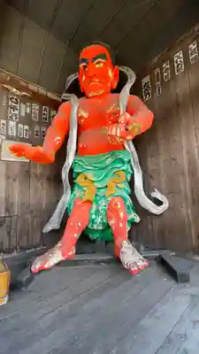 西光寺(山形県)