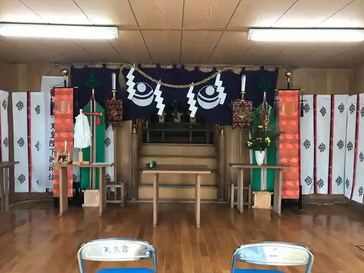 天久宮の本殿・本堂