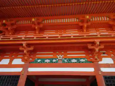 金剛宝寺（紀三井寺）(和歌山県)