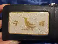 弓弦羽神社の{uncategorized: "未分類", other: "その他", undefined: "問題あり", building: "その他建物", grave: "お墓", sacred_gate: "鳥居", guardian: "狛犬", statue: "像", buddha: "仏像", history: "歴史", nature: "自然", garden: "庭園", animal: "動物", pagoda: "塔", temizu: "手水舎", mountain_gate: "山門・神門", sanctuary: "本殿・本堂", subordinate: "末社・摂社", art: "芸術", scenery: "景色", jizo: "地蔵", ema: "絵馬", goshuin: "御朱印", omikuji: "おみくじ", items: "授与品その他", amulet: "お守り", goshuincho: "御朱印帳", eats: "食事", festival: "お祭り", votive_dance: "神楽", shichigosan: "七五三参", wedding: "結婚式", experience: "体験その他", initially: "初詣", around: "周辺", anti_infection: "感染症対策"}