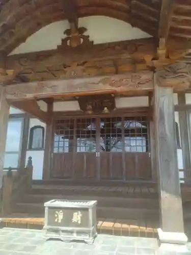 西円寺(宮城県)