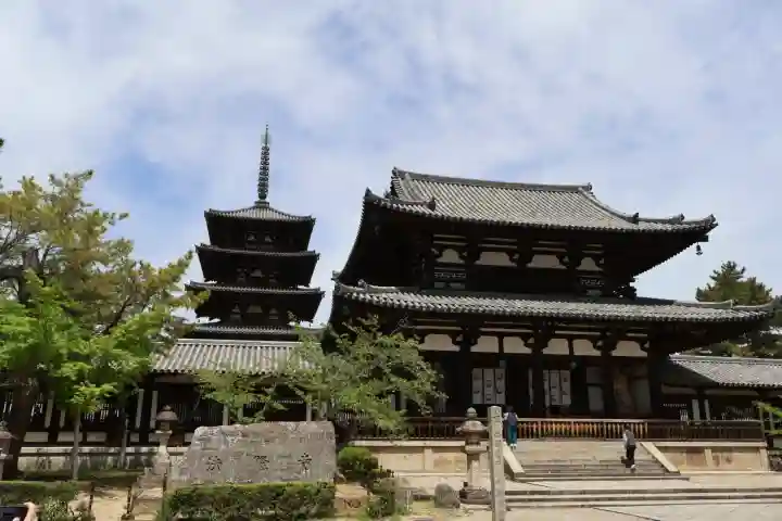 法隆寺(奈良県)