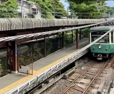 極楽寺（霊鷲山感應院極楽律寺）の周辺