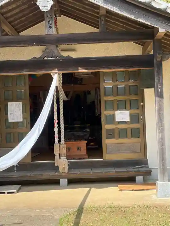 心光寺(観音堂)(神奈川県)