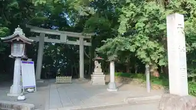 谷保天満宮の鳥居