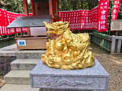 春日大社金龍神社（禁裡殿）(奈良県)