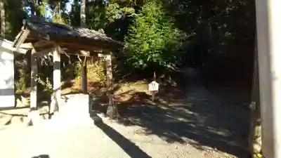 伊勢両宮神社の手水舎