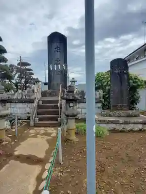 境香取神社(茨城県)