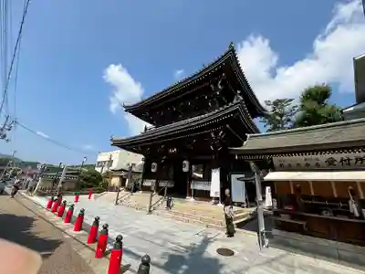 中山寺(兵庫県)