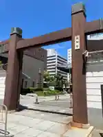 太融寺(大阪府)