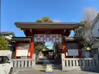 五方山熊野神社の{uncategorized: "未分類", other: "その他", undefined: "問題あり", building: "その他建物", grave: "お墓", sacred_gate: "鳥居", guardian: "狛犬", statue: "像", buddha: "仏像", history: "歴史", nature: "自然", garden: "庭園", animal: "動物", pagoda: "塔", temizu: "手水舎", mountain_gate: "山門・神門", sanctuary: "本殿・本堂", subordinate: "末社・摂社", art: "芸術", scenery: "景色", jizo: "地蔵", ema: "絵馬", goshuin: "御朱印", omikuji: "おみくじ", items: "授与品その他", amulet: "お守り", goshuincho: "御朱印帳", eats: "食事", festival: "お祭り", votive_dance: "神楽", shichigosan: "七五三参", wedding: "結婚式", experience: "体験その他", initially: "初詣", around: "周辺", anti_infection: "感染症対策"}