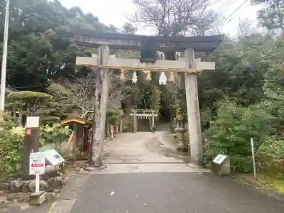 玉作湯神社(島根県)