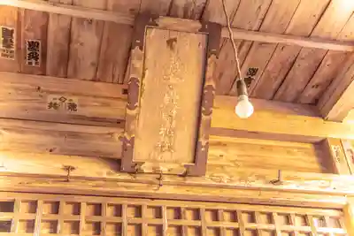 今熊野神社(宮城県)