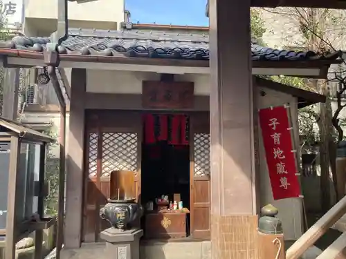 永代寺(東京都)